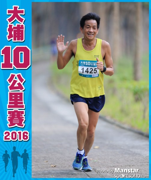 TP_16-512F