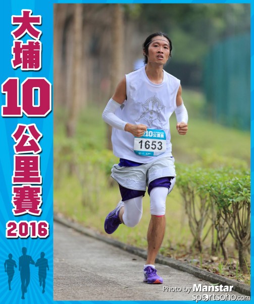 TP_16-516F