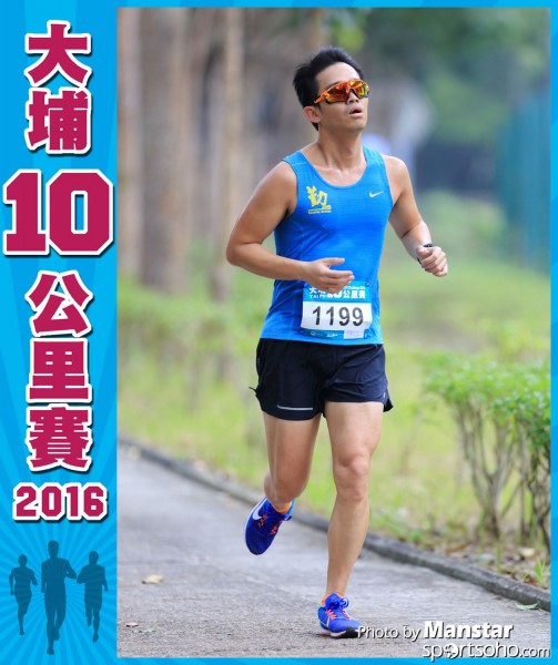 TP_16-517F