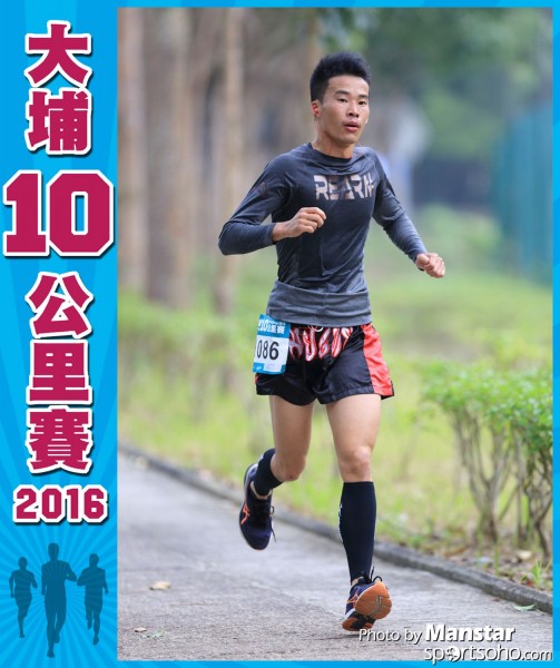 TP_16-519F