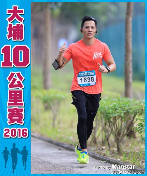 TP_16-520F