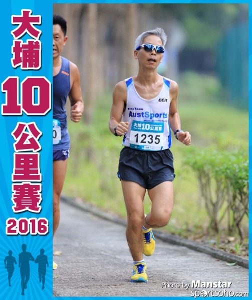 TP_16-521F