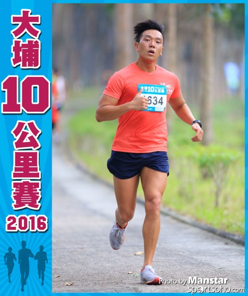 TP_16-523F