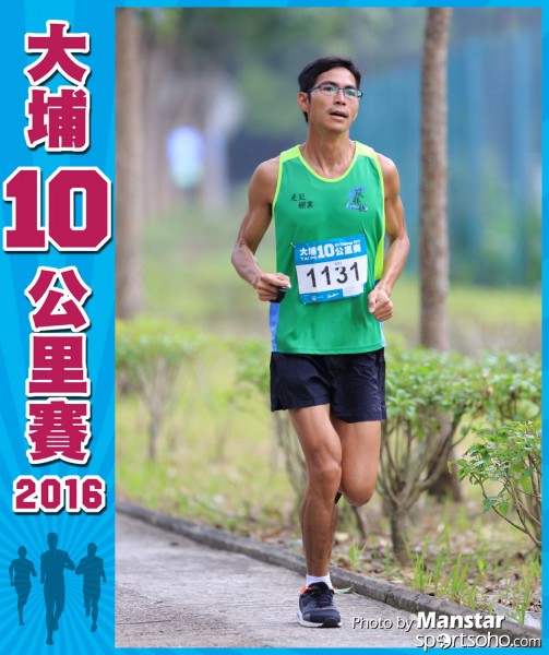 TP_16-525F
