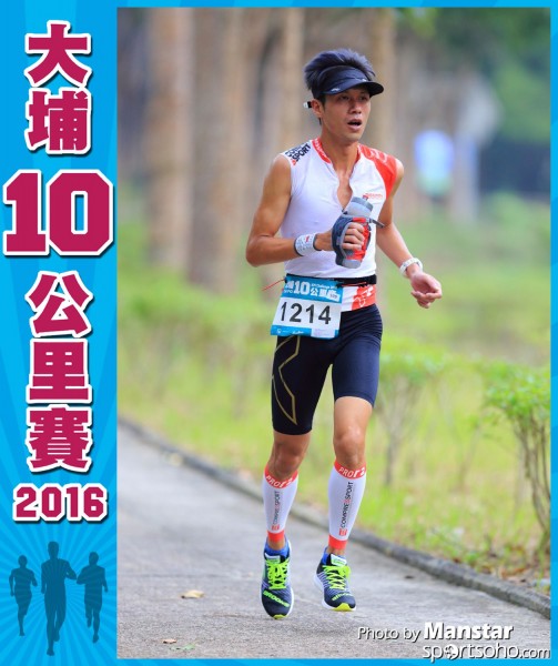 TP_16-529F