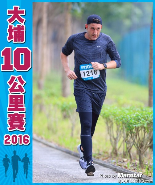 TP_16-531F