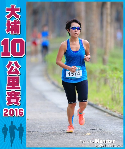 TP_16-532F