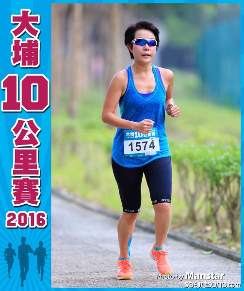TP_16-534F