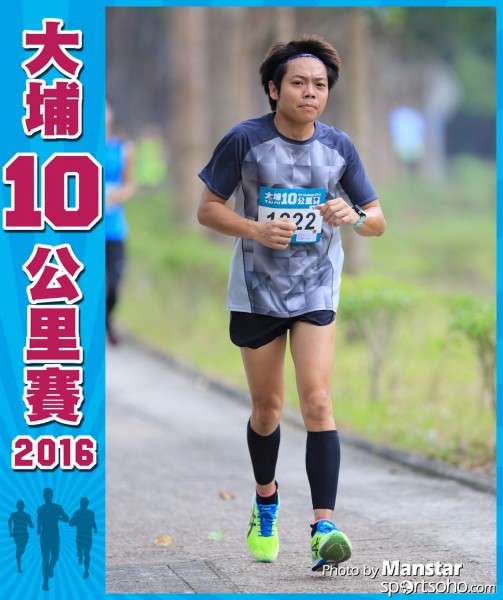 TP_16-537F
