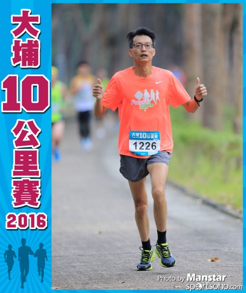 TP_16-541F