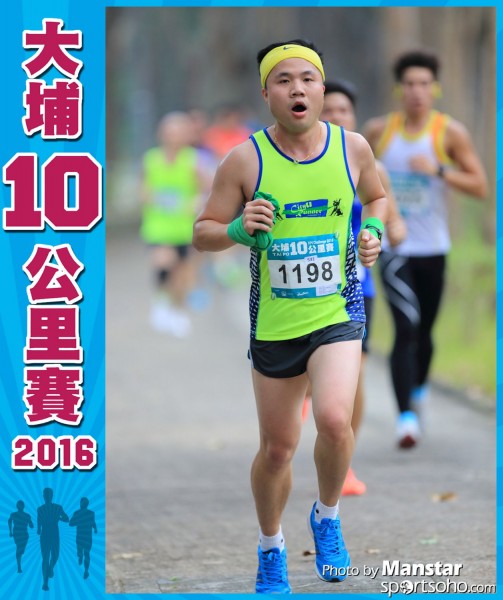TP_16-542F