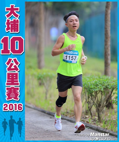 TP_16-543F