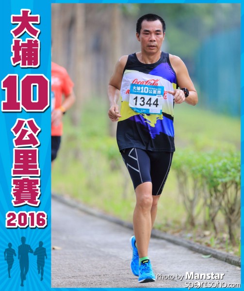 TP_16-544F