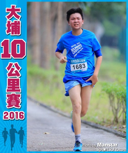 TP_16-546F