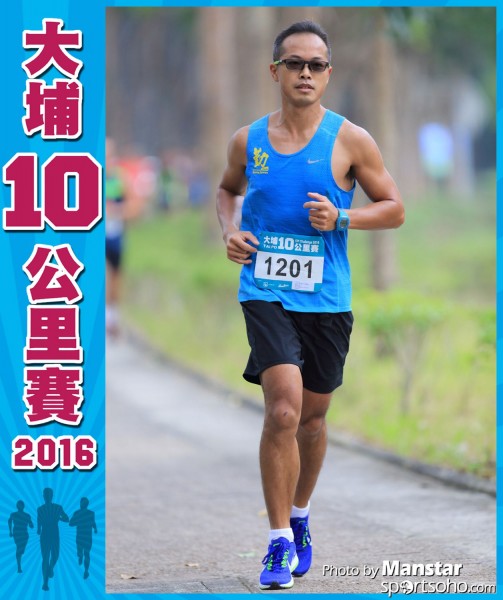 TP_16-550F