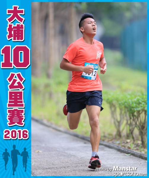 TP_16-552F