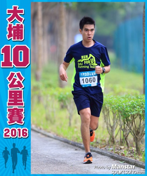 TP_16-553F