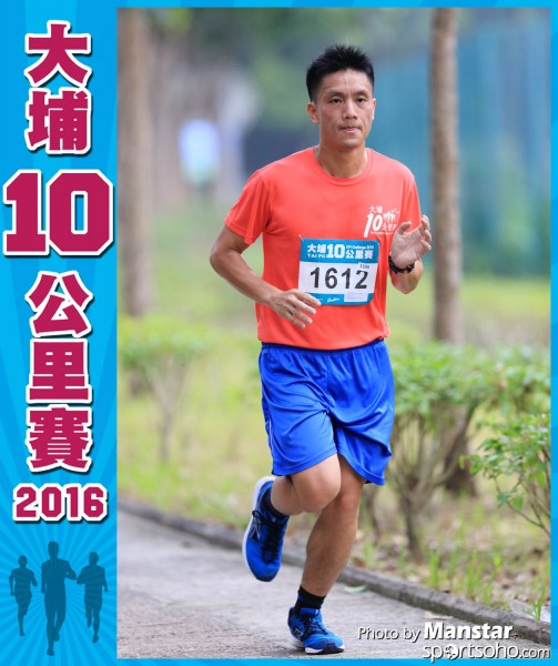 TP_16-555F