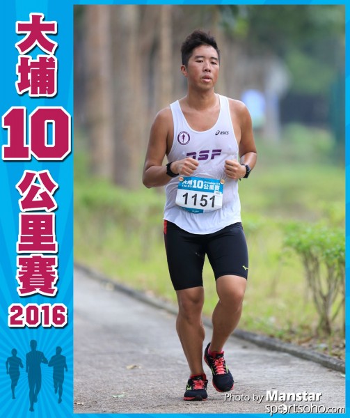 TP_16-558F