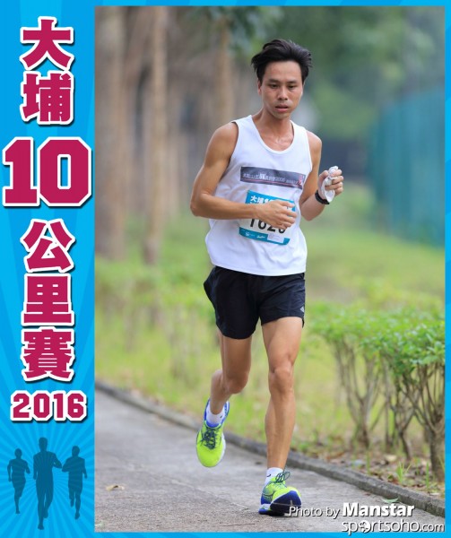 TP_16-563F