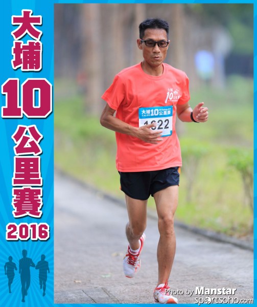 TP_16-565F