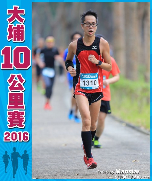 TP_16-568F
