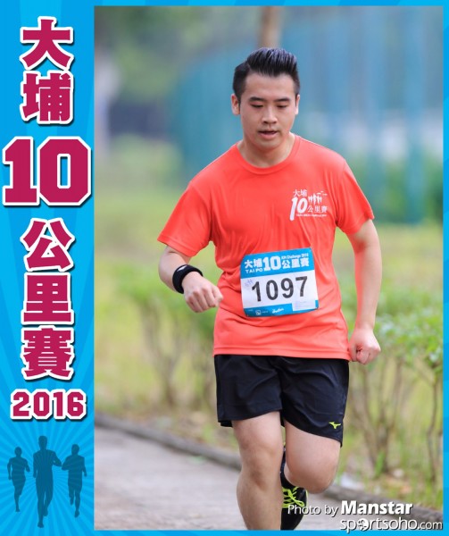 TP_16-570F