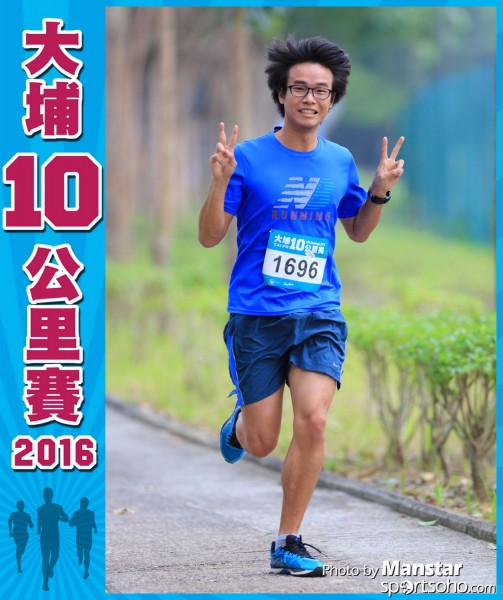 TP_16-571F