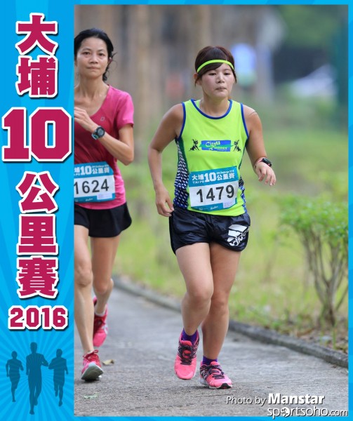 TP_16-574F