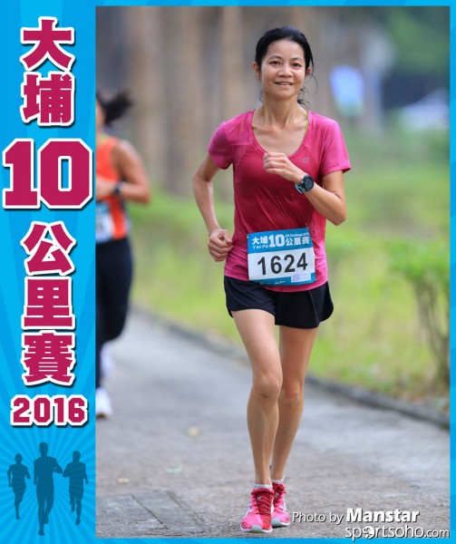 TP_16-575F