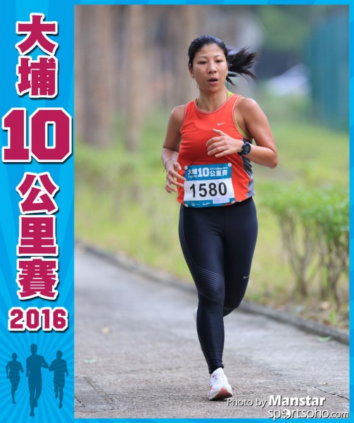 TP_16-576F