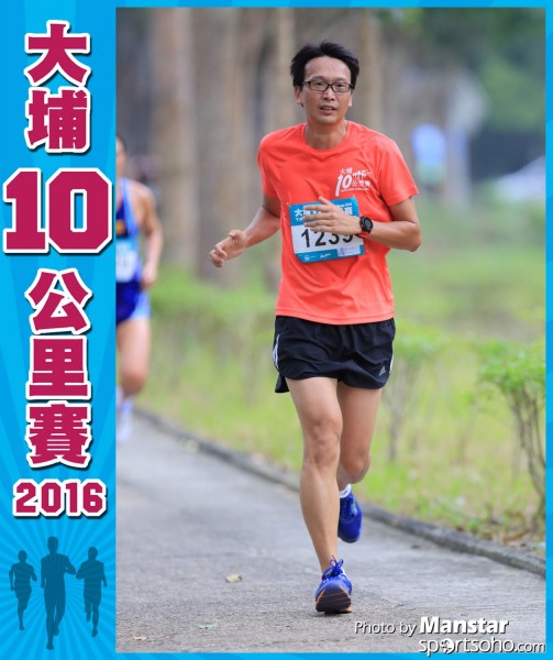 TP_16-580F