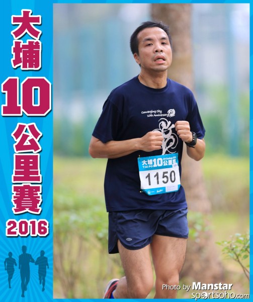 TP_16-583F