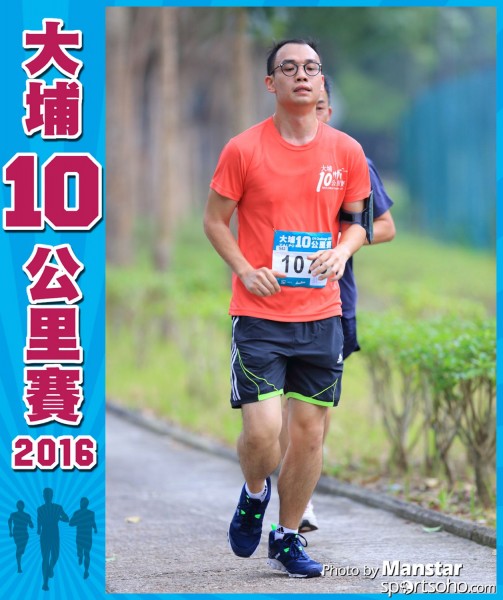 TP_16-584F