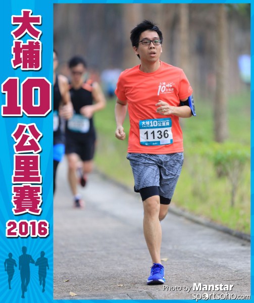 TP_16-585F