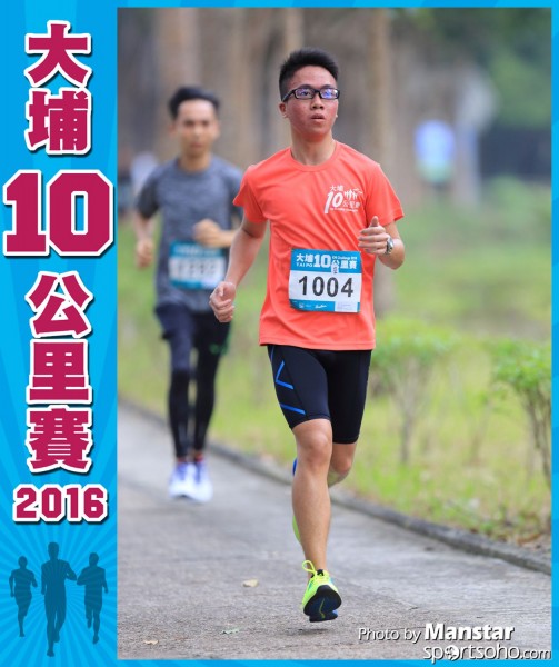 TP_16-588F