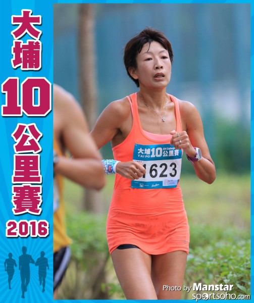 TP_16-592F