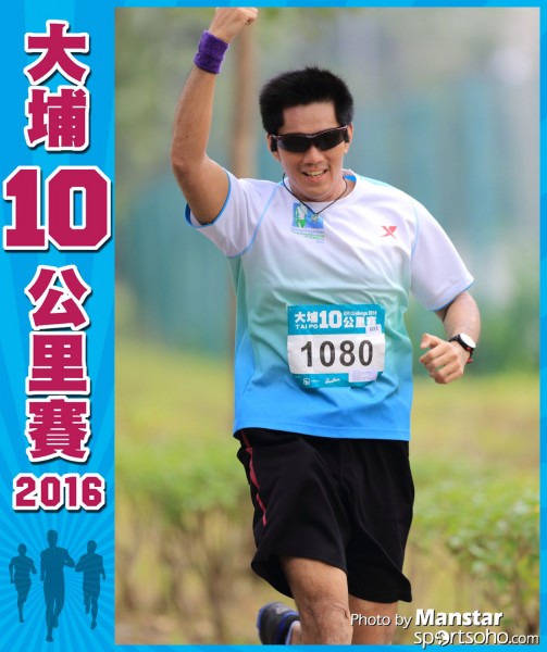 TP_16-594F