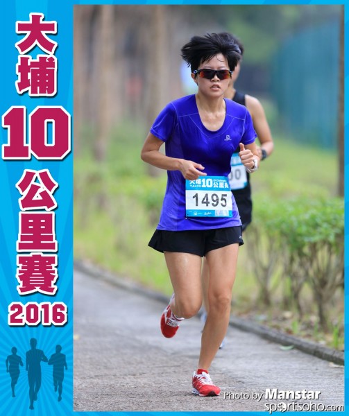 TP_16-600F