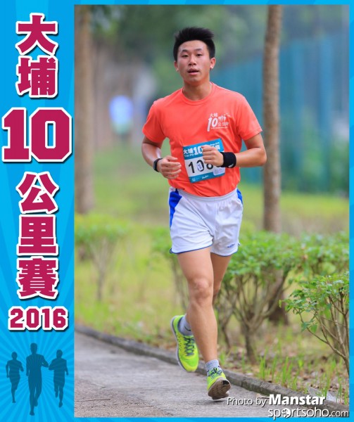 TP_16-601F