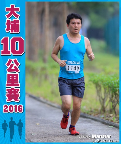 TP_16-603F
