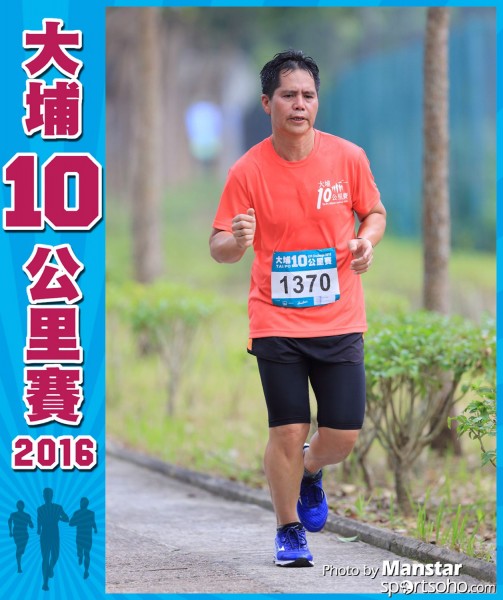 TP_16-604F