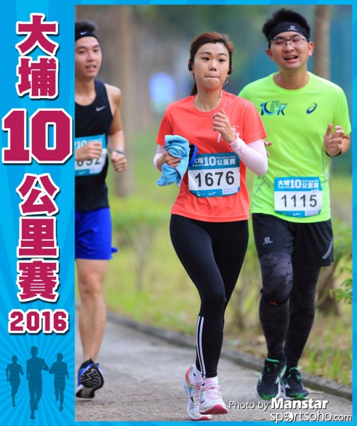 TP_16-605F