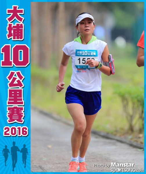 TP_16-609F