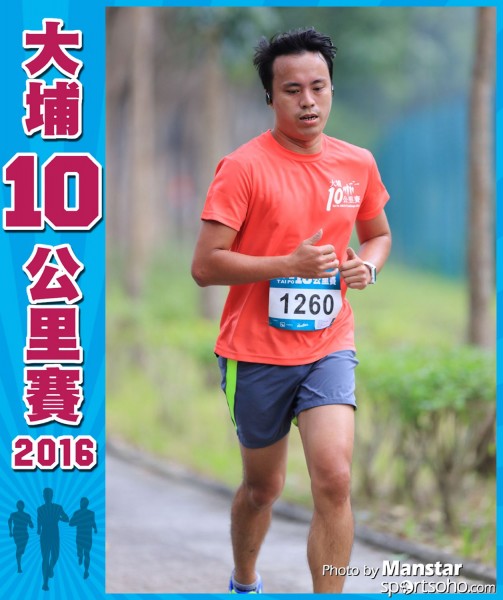 TP_16-611F