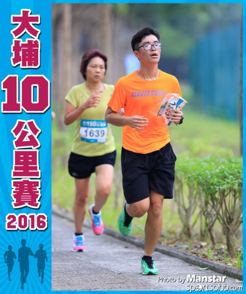 TP_16-613F