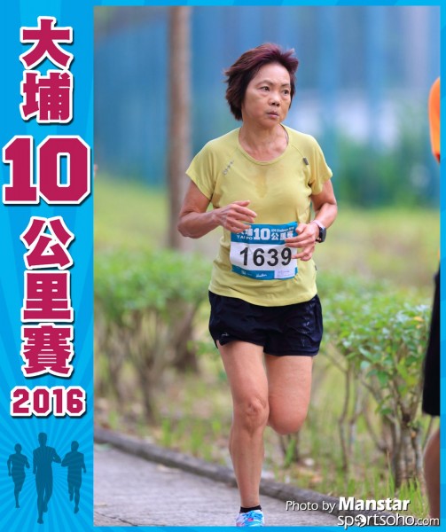 TP_16-614F