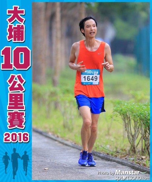 TP_16-618F