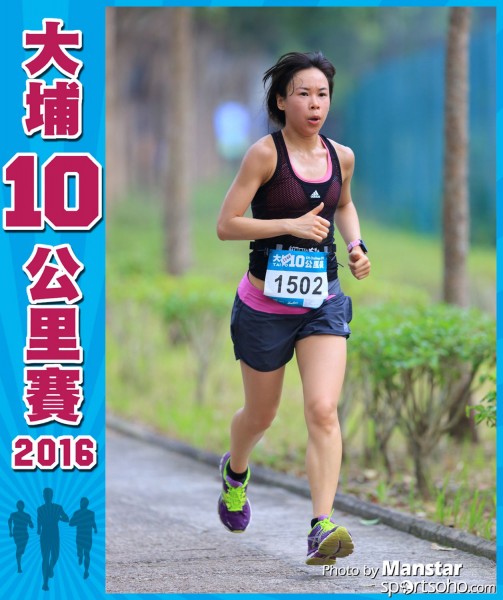 TP_16-619F