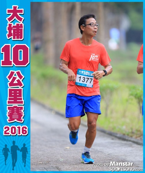 TP_16-620F